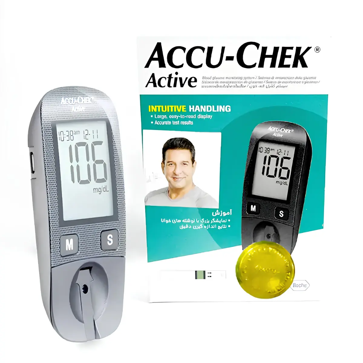 Accu Chek Active blood sugar testing machine with box