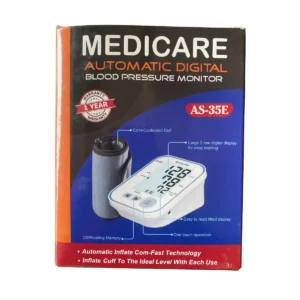 100% Genuine Medicare AS-35E Rechargeable BP Monitor Pakistan