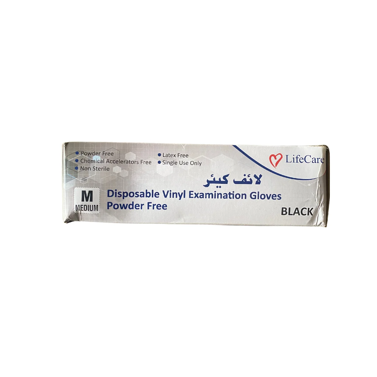 LifeCare Latex Examination Gloves (Box of 100) - Image 4
